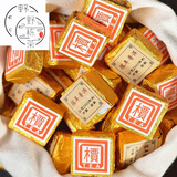 野棟云南勐海普洱熟茶小方叶 03年槚字普洱茶沱茶 1000G