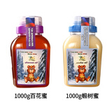 冬熊俄罗斯原装进口蜂蜜 椴树蜜百花蜜天然结晶雪蜜大瓶装 冲调水饮 冬熊椴树蜜+百花蜜 1000g*2罐