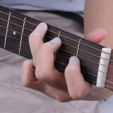 曼尔乐器 吉他左手指套 尤克里里防痛按弦指套 家用手指保护套 大号 吉他配件 关注店铺送初学教程