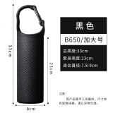 名奥通用杯套保护套玻璃杯保温水杯子带手提绳布袋防摔烫隔热斜挎随行 黑色卡扣款  加大号