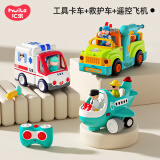 汇乐玩具（HUILE TOYS）早教玩具车救护车工程车婴幼儿童玩具1-3岁宝宝玩具周岁礼物