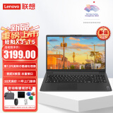 联想（Lenovo）笔记本电脑昭阳青春版15.6英寸英特尔酷睿i3-1215U/16G/512G/W11H/office商务办公
