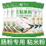 京水湾粘米粉袋装家用水磨米粉米糕粉肠粉萝卜糕发糕大米粉烘焙原料 水磨粘米粉 500克 *1袋