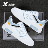 特步（XTEP）男鞋夏季板鞋男士小白鞋新款防水休闲滑板鞋潮低帮旅游运动鞋子男 白雾蓝色 42