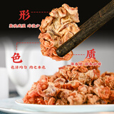 李村花脂渣精修原味猪油渣香酥肉青岛特产老味道猪肉干压缩肉 精边散花脂400g（未尝过慎拍）
