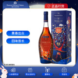 马爹利（Martell） 名士VSOP 干邑白兰地 700ml 婚庆礼盒 中秋送礼