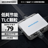 移速（MOVE SPEED）128GB SSD固态硬盘 2.5英寸 SATA3.0 读520MB/s -TLC颗粒 台式机/笔记本