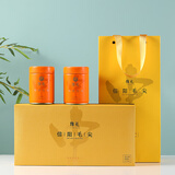 豫礼2026年新茶信阳毛尖茶叶礼盒装 明前特级嫩芽 绿茶春茶半斤装 黄色商务礼盒250g