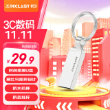 台电（TECLAST）64GB USB2.0 U盘 迷你U盘 防水金属车载优盘 招标投标