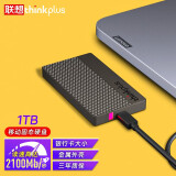 联想 thinkplus移动固态硬盘 USB3.2高速PSSD移动硬盘小巧便携读取400MB/S 双接口高速版【1T】