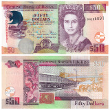 【甲源文化】美洲-全新UNC 伯利兹纸币 2006-17年 伊丽莎白女王 外国钱币收藏套装 50元 P-70f 单张