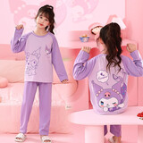 库洛米儿童睡衣女孩春秋季学生长袖长裤纯棉中大小男童睡衣居家服 S240#女童长袖【库洛米】 140 -16码建议130-140cm