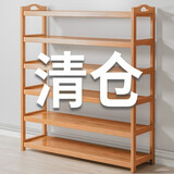 启励简易鞋架门口家用鞋子收纳架楠竹实木鞋柜防尘鞋架子宿舍室内门外 三层50CM