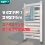 欧比亚小背篓暖气片水暖壁挂式散热器家用卫生间置物架天然气取暖器 定制请联系客服 1cm*10mm