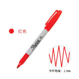 SHARPIE 美国记号笔无尘净化笔油性工业标记笔Sharpie30001系列1MM纹身笔工业用 30002红色