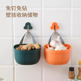 Jidaocook 姜蒜收纳筐编织挂篮厨房生姜蒜大蒜葱鸡蛋水果壁挂篮藤编收纳篮 挂篮深绿色橙色【2个装】赠挂钩