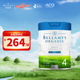 贝拉米（Bellamy）A2白金版 有机幼儿配方4段奶粉 800g/罐 澳洲进口【母婴店】