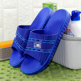 潮路思新款情侣夏季男女士大码47加肥加厚48凉拖居家加大号四季塑料拖鞋 深蓝-1111 48 适合44-45脚