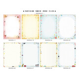 season 四季多功能A4彩色打印纸 带图案花边可爱卡通信纸 学校幼儿园影印纸办公用品作文纸创意 混1