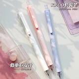【开学必备】KACO菁点樱花按动中性笔高颜值0.5mm子弹头签字笔刷题水笔3支/盒（2黑芯1粉芯）路边夜樱