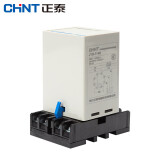 正泰（CHNT）JYB-714B-AC380V 液位继电器 全自动水位控制器 液位控制器水泵开关水塔水池500米 液位继电器