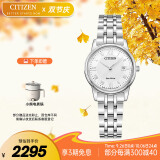 西铁城（CITIZEN）手表女日韩表光动能白盘日显钢带时尚商务礼物EW2310-59A