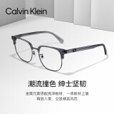 Calvin Klein眼镜男款CK眉框似半框防蓝光眼镜商务潮近视眼镜架女可配度数散光 CKJ23229LB-020-5318 透灰+枪色 单镜框