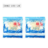 展厨食用琼脂条粉食品级琥珀糖材料果冻粉温州杏仁豆腐洋菜寒天粉 琼脂条50g 2包100g
