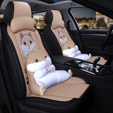 欧玛奴汽车座套四季通用全包围卡通汽车坐垫布艺座垫可爱座椅套适用于 卡通版魅力咖 别克英朗昂科拉君威君越凯越