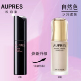 欧珀莱（AUPRES）紧颜滋养粉底液 滋润保湿精华遮瑕粉底液女底妆中老年女士护肤品 103自然色30g 正装