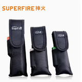 神火（SupFire）多功能迷你大容量户外腰包收纳尼龙战术包LED强光手电筒保护套 中号手电套