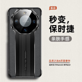 菲为【秒变保时捷】适用华为mate60Pro手机壳mate60秒变60RS无边框曲面镜头防摔超薄素皮 「玄黑色」秒变保时捷^品牌贴膜 华为mate60Pro/Pro+