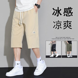 NASA BASE短裤男冰丝七分裤夏季薄款透气舒适青少年宽松运动休闲外穿7分裤 卡其色 2XL 150-165斤