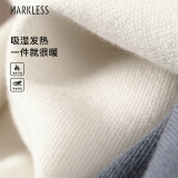MARKLESS针织衫男秋冬发热保暖毛衣圆领宽松休闲打底衫1713 象牙白 XXL 