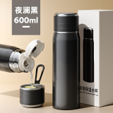 SZTAA保温杯男女士304不锈钢水杯学生高颜值便携大容量茶水分离泡茶杯 经典黑600ml【茶漏+杯刷】
