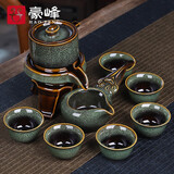 豪峰自动2025新款茶具套装家用懒人功夫泡茶壶茶海茶杯茶盘中秋节礼物 绿 兔毫问言9件套 简装