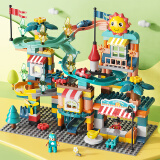 费乐（FEELO）大颗粒拼装积木玩具兼容乐高儿童男女孩节日礼物211颗粒轨道1626A-3