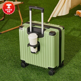 袋鼠（KANGAROO）迷你行李箱女学生小型登机箱男轻音万向轮出差旅行潮流拉杆密码箱 果绿色512【带杯架高端登机箱】 2O寸【品牌登机箱】