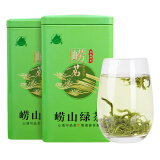 崂茗（laoming）2024新茶崂山绿茶500g罐装高山云雾手工山东青岛特产豆香浓香茶叶
