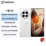 一加 13 24GB+1TB 白露晨曦 国家补贴 高通骁龙®8至尊版 6000mAh 冰川电池 oppo智能AI游戏5G手机