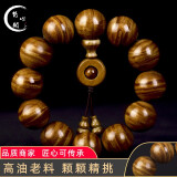 梵心阁梵心 阴沉木金丝楠20mm手串水波纹黄料佛珠沉香本命臻品送礼臻选 黄料半满水波金丝楠