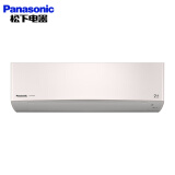 松下（Panasonic）1.5P变频冷暖空调纳诺怡净化自清洁一键睡眠壁挂式LG13KQ10N新1级能效松下原装压缩机 一价无忧