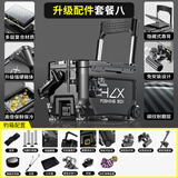 画中仙钓箱全套多功能超轻钓鱼箱2025新款台钓箱免安装可坐渔具装备带轮 带轮【拐角休闲款+小方盒】黑 36L
