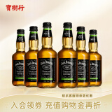 杰克丹尼（Jack Daniels）【6支装】宝树行 杰克丹尼可乐柠檬苹果味预调配制酒 330ml*6支 苹果味330mL*6