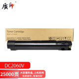 质印适用富士施乐V2060墨盒IV2060粉盒DC3065cps碳粉3060四代五代墨粉ApeosPort 2560硒鼓3560（五代粉盒）