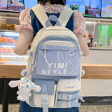 女孩子长臂猿书包女生小学生大容量高中学生初中生高颜值儿童轻便撞色4-6年级高年级可爱女童多层双肩包夏 白色带蓝格兔子挂饰