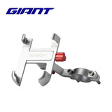 捷安特山地公路自行车铝合金手机导航固定支架车载手机架骑行装备