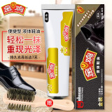 金鷄（GOLDEN ROOSTER）膏体鞋油皮鞋真皮保养油清洁擦鞋皮鞋护理膏组合套装到期日25.7.3 【两件套】膏体鞋油1只+鞋刷