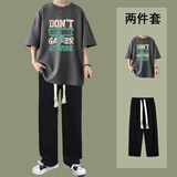 凰梡夏季男装设计感短袖t恤男ins潮牌男生衣服搭配一套帅气套装两件套 上深灰下黑（长裤） XL