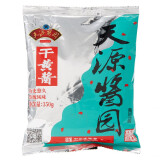 六必居天源酱园 干黄酱350g*5包 干酱老北京特产炸酱面酱 黄酱炸酱